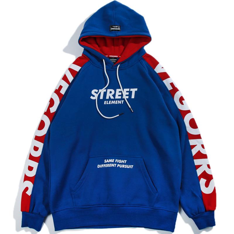 Stylish Colorful hoodie